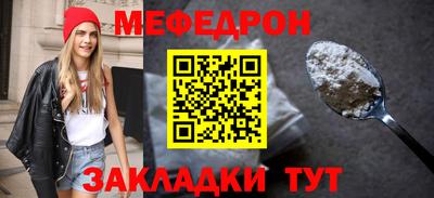 кокаин премиум Краснознаменск