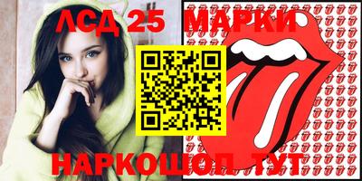 прущий лед Кулебаки