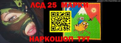 кокс Кунгур