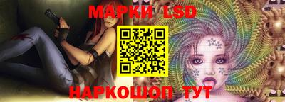 кокаин премиум Краснознаменск