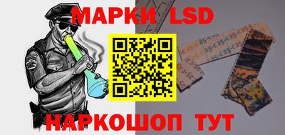 кокаин премиум Краснознаменск