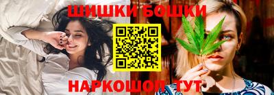 прущая мука Краснокаменск
