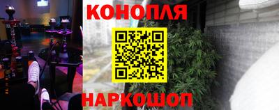 прущая мука Краснокаменск