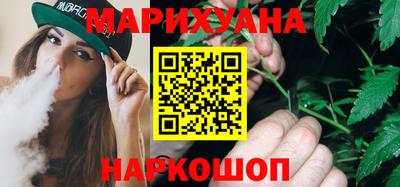 прущая мука Краснокаменск