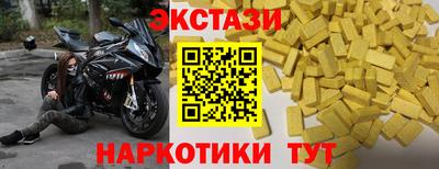 кокс Кунгур