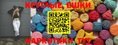 кокаин премиум Краснознаменск