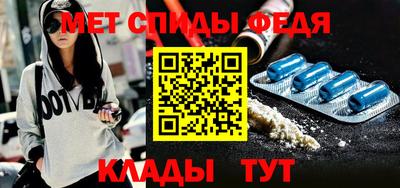 шишки Кумертау