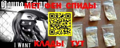 кокаин премиум Краснознаменск