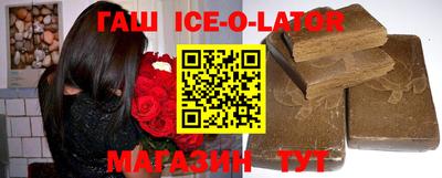 прущая мука Краснокаменск