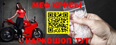 кокаин премиум Краснознаменск